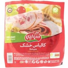 کالباس خشک وکیوم 60%  300 گرمی سولیکو